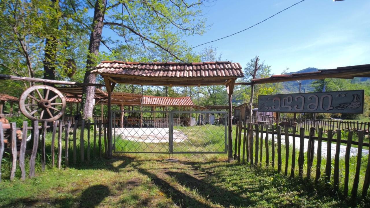 Guesthouse - Family Hotel Bagdati 외부 사진